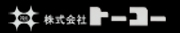 ������Ѓg�[�R�[