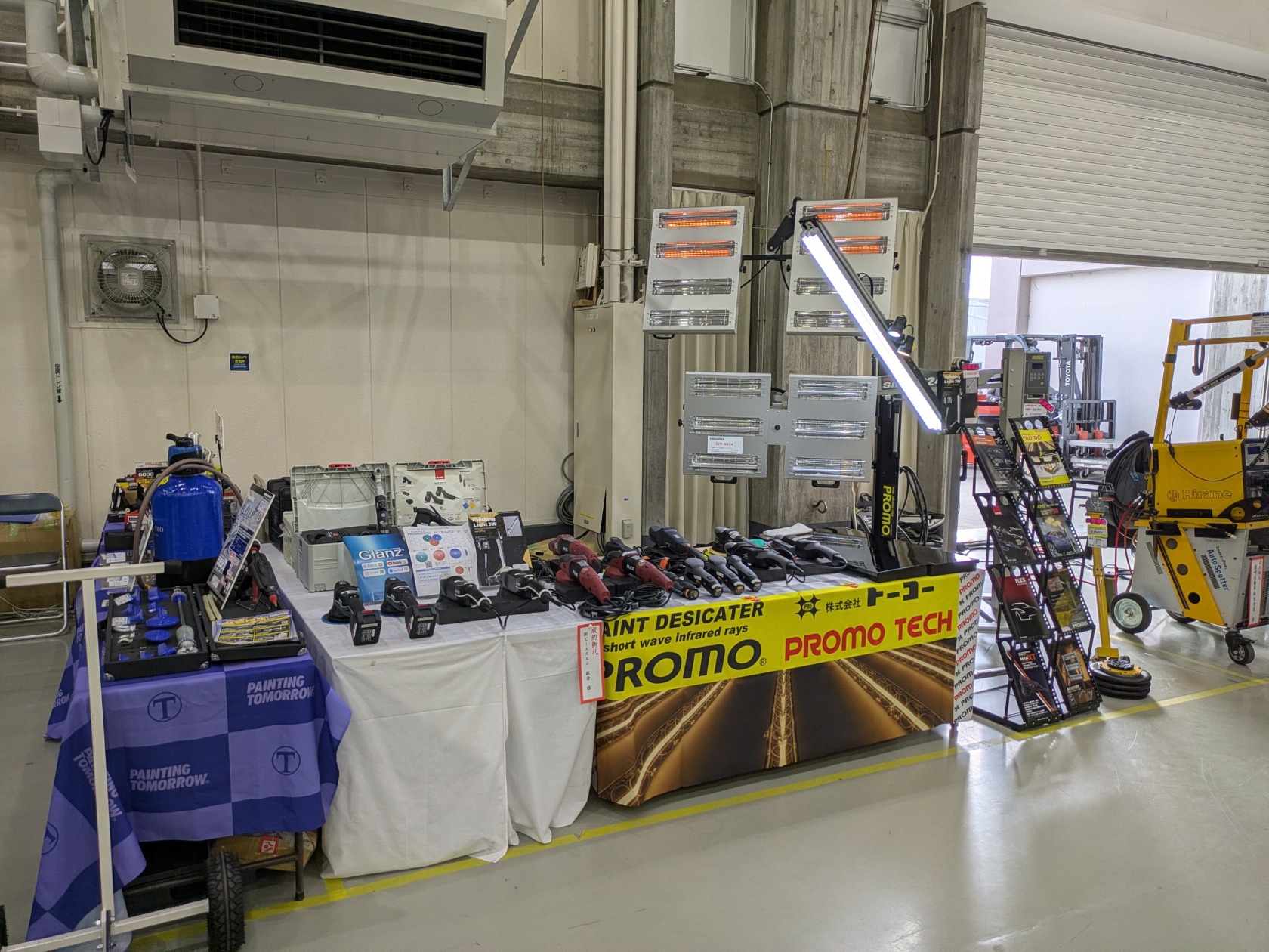 コーエイBusinessShow2025展示ブース