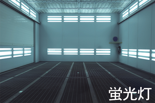 ブース内照明 LEDパネル