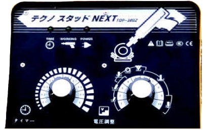 操作パネル(ダイヤル表示)