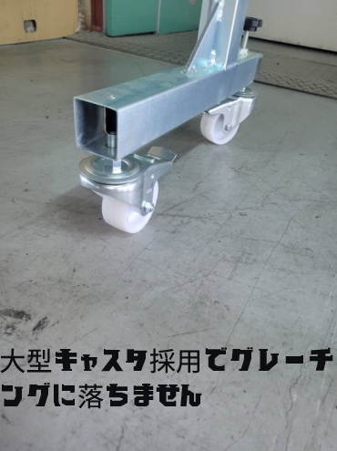 使用例1