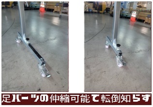 使用例5