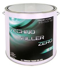 テクノフィラーZERO 細地 製品画像